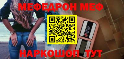 mdpv Чапаевск