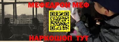 тгк Чебоксары