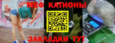 mdpv Чапаевск