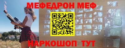 mdpv Чапаевск