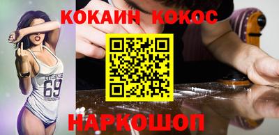 тгк Чебоксары