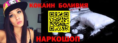 mdpv Чапаевск