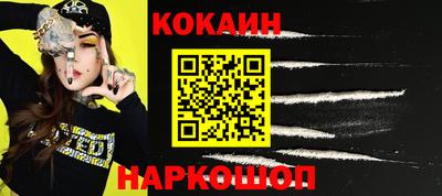 тгк Чебоксары