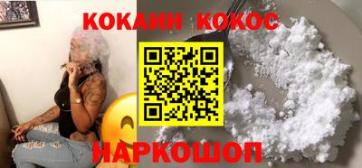 mdpv Чапаевск