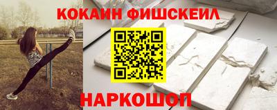 PSILOCYBIN Чебаркуль