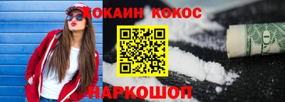 тгк Чебоксары