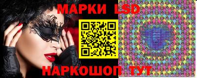 mdpv Чапаевск