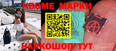 тгк Чебоксары