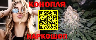 тгк Чебоксары