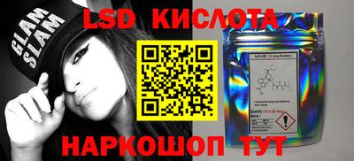 тгк Чебоксары