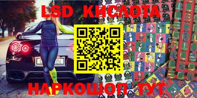 mdpv Чапаевск