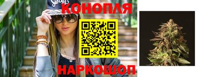 тгк Чебоксары