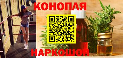 тгк Чебоксары