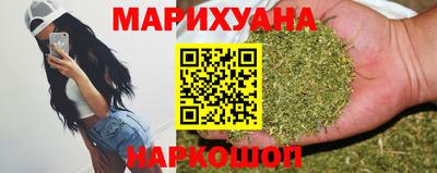 PSILOCYBIN Чебаркуль