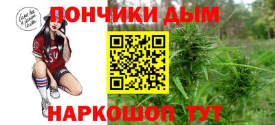 mdpv Чапаевск