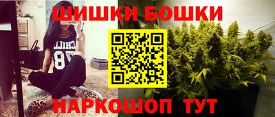 тгк Чебоксары