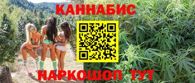 PSILOCYBIN Чебаркуль