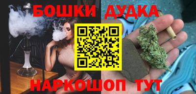 mdpv Чапаевск