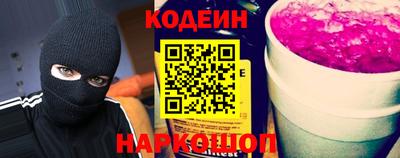 mdpv Чапаевск