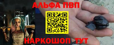 тгк Чебоксары