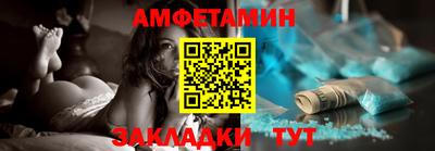 mdpv Чапаевск