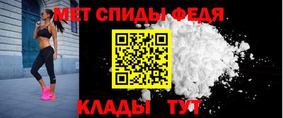 PSILOCYBIN Чебаркуль