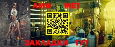 mdpv Чапаевск