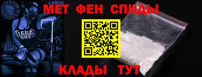 mdpv Чапаевск