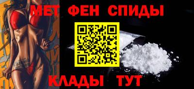 PSILOCYBIN Чебаркуль