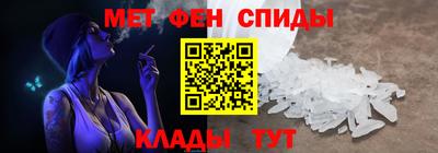 тгк Чебоксары
