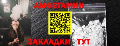 тгк Чебоксары