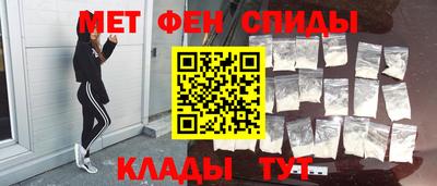 PSILOCYBIN Чебаркуль